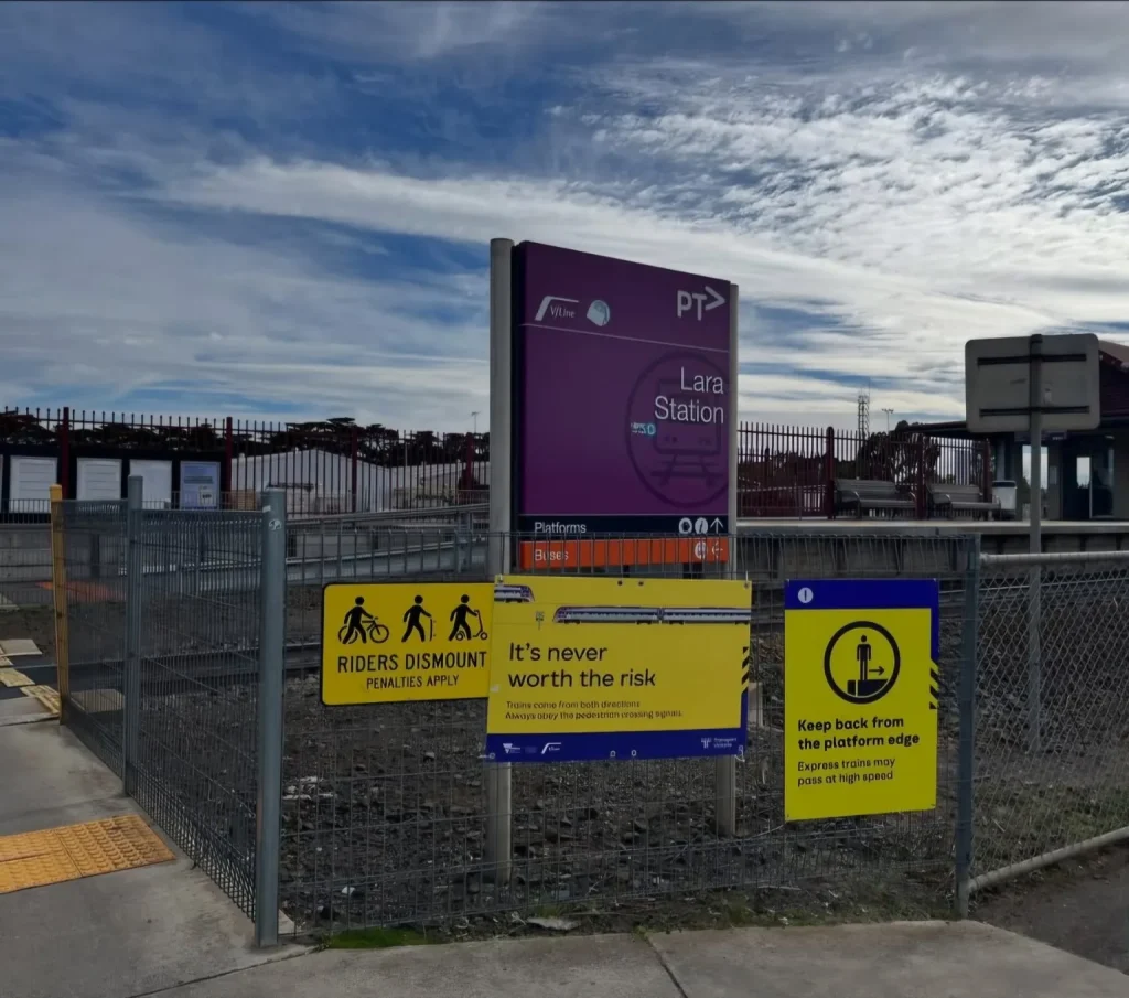 Lara railway station